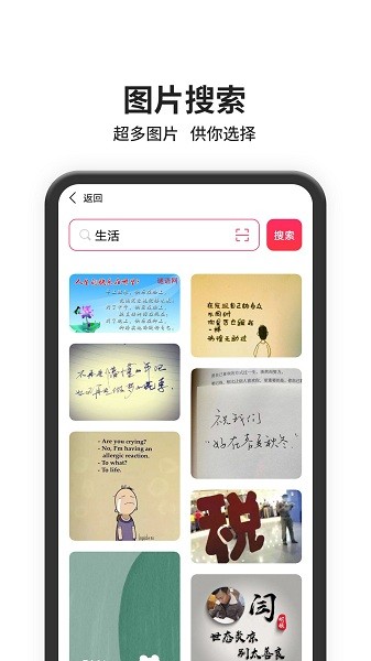 ͼƬapp v1.0.0 ׿ 0