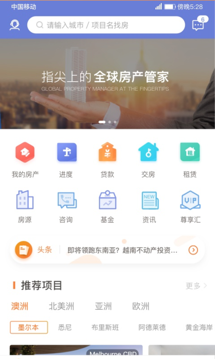 ~Ta(chn)app v3.3.5 ׿ 3