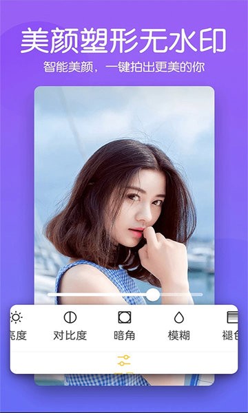 âapp v1.1.6 ׿ 2