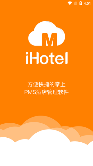 MiHotelƵϵͳ v3.6.4 ׿ 0