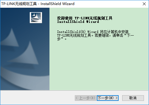 TP-LINK滮 v1.0.5 ٷ 0