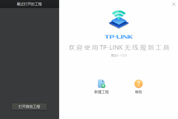 TP-LINK߹滮