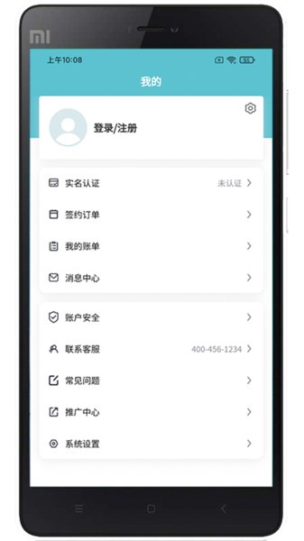 ÷żapp v1.0.3 ׿ 0