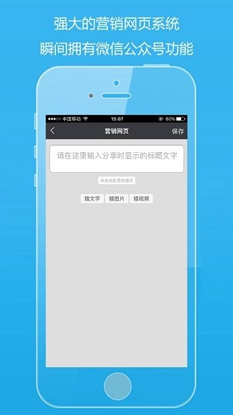 㴫app v2.3.2 ׿ 0