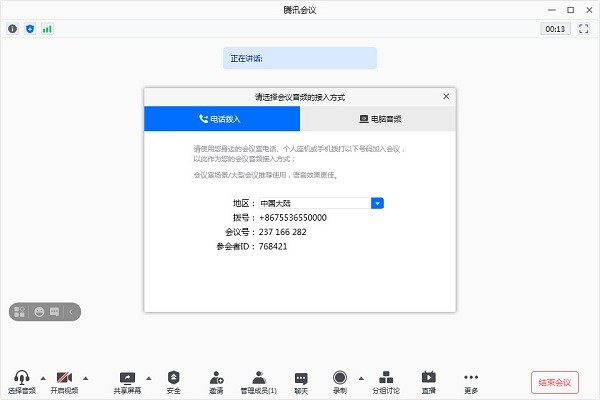 vӍ(hu)hBeta(Bӹ) v3.10.10.402 ٷ 0