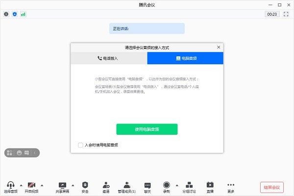 vӍ(hu)hBeta(Bӹ) v3.10.10.402 ٷ 1