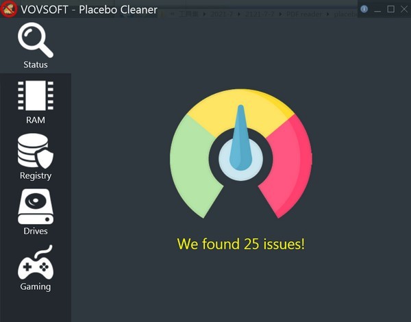 Vovsoft Placebo Cleanerϵͳ v1.0 ٷ0