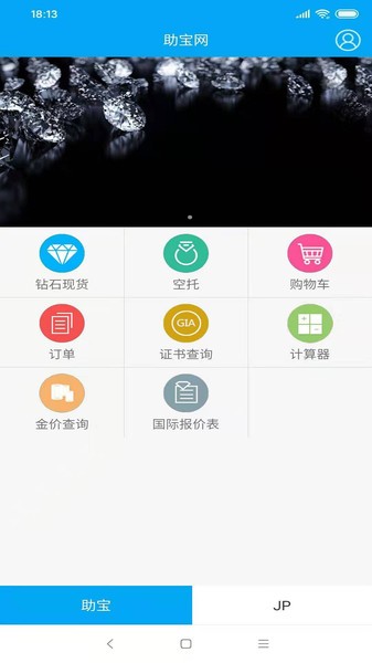 鱦 v1.9.7 ׿ 2