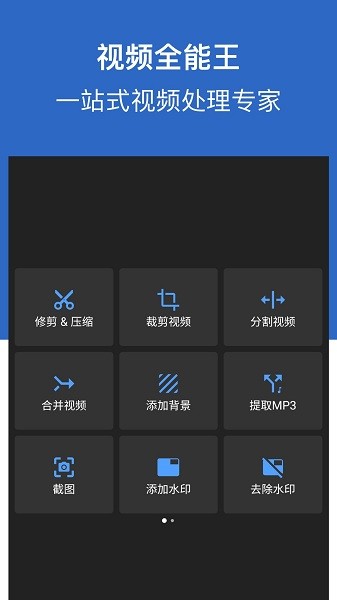 ƵȫѰٷapp v1.0.03 ׿ 0