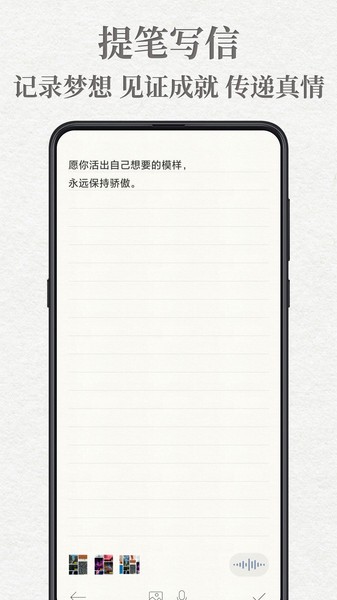δдƻ v6.5.3 iphone 2