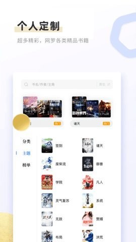 С˵app° v1.2.0 ׿ 0