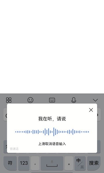 Jovi뷨 v1.0.0.2107150 ׿ 3