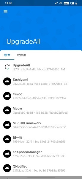 UpgradeAllӦø v0.1.5.1-rc.4 ׿ 0