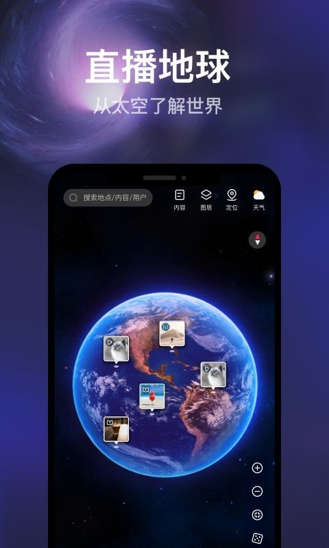 ֱO(png) v5.5.0 iPhone 0