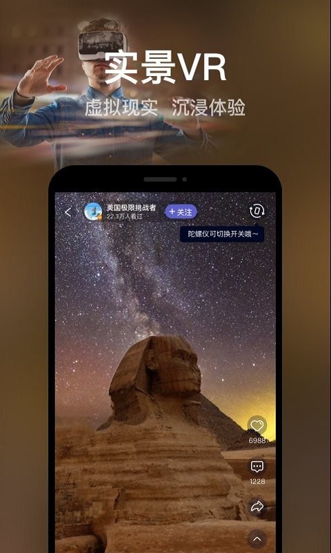 ֱO(png) v5.5.0 iPhone 1