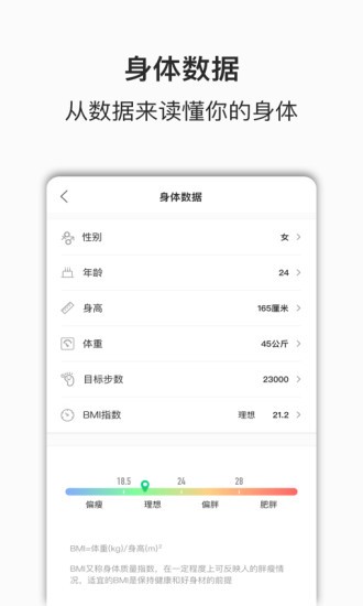 첽 v1.1.1 ׿ 1