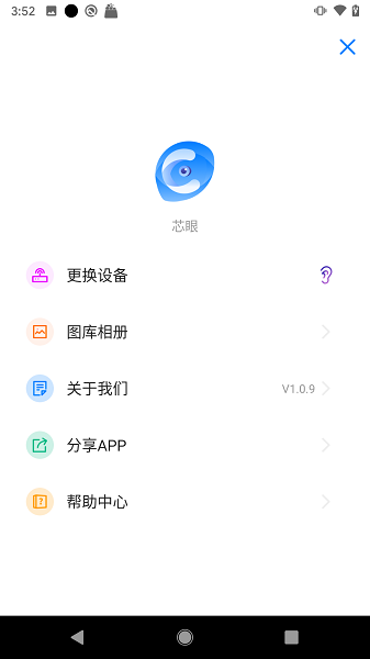 оapp