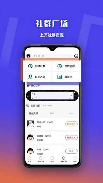 脉客天下app<a href=https://www.luwei123.com/ target=_blank class=infotextkey>下载</a>