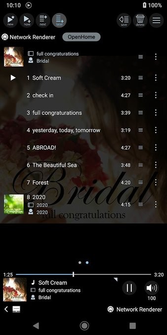 fidata Music App v1.2.1 ׿ 3