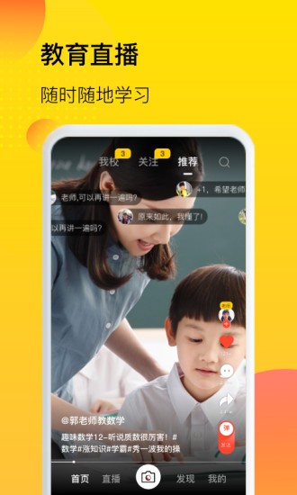 кٷapp v2.6.7 ׿0