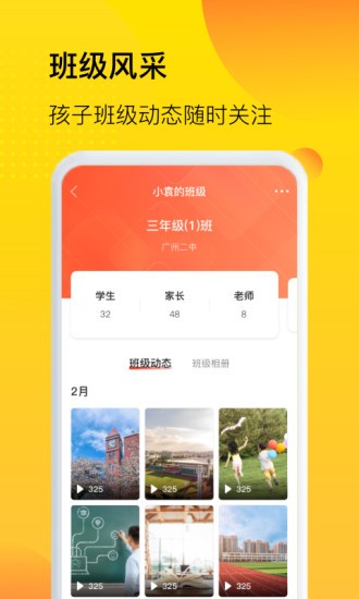 кٷapp v2.6.7 ׿ 2