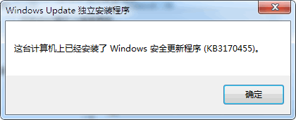 win7޷ӹӡĲװ