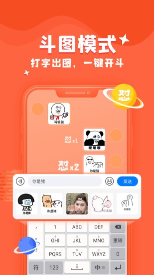 kkIPO֙C v2.0.7 iPhone 0