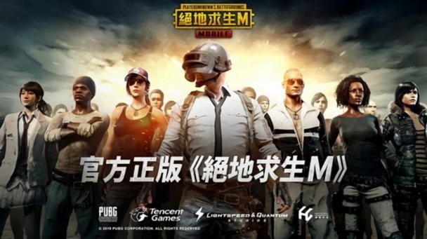 pubgƶ v1.7.0 ׿ 0