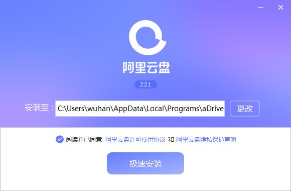 ̵԰ v3.10.0.575 ٷ 0