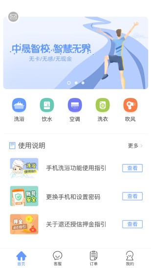 У°汾 v1.3.8 ׿ 0