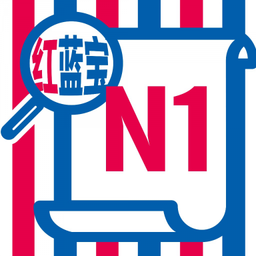 N1