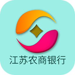 江苏农商银行企业银行v111 iphone版