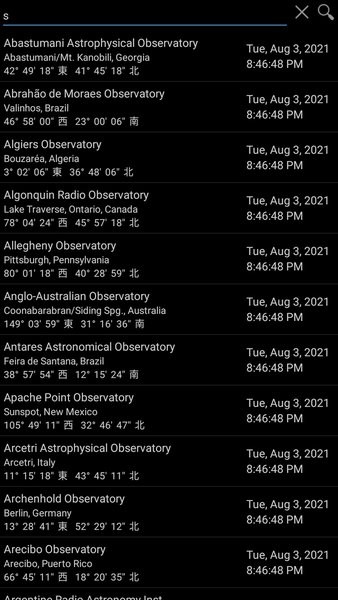 Mobile Observatory(ƶ̨) v2.64 ׿2