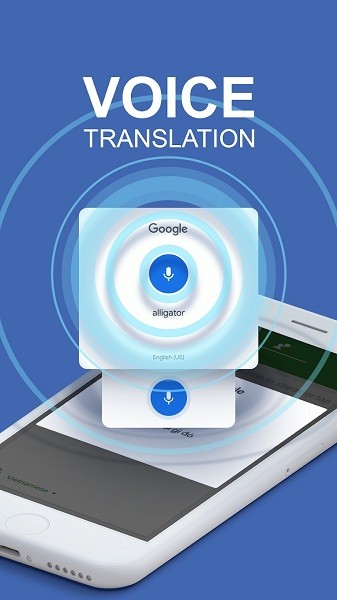 translateZ v1.6.0 ׿ 0