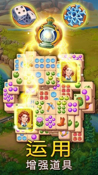 Sheriff of Mahjong° v1.14.1400 ׿0