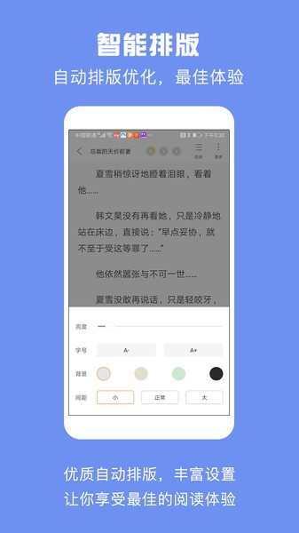 С˵app v1.0.1 ׿0