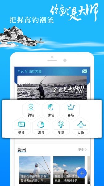 ʦapp v1.2.0 ׿0