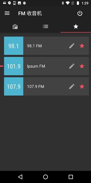 ĦFM v02.04.0001 ׿2