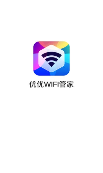 WiFiܼapp v3.2.8.r629 ׿2