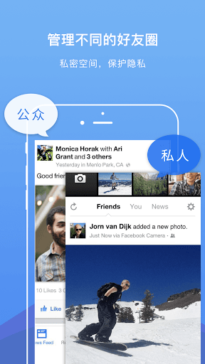 ˫ռרҵ(DualSpace pro) v2.1.7 ׿0