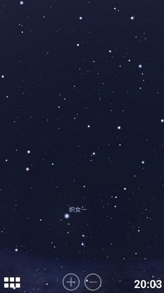 Stellarium Mobile v1.29 ׿ 0