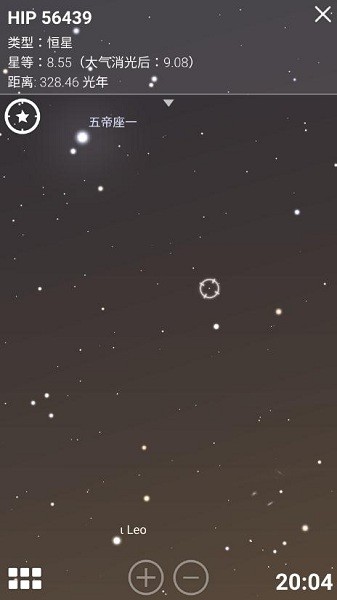 Stellarium Mobile v1.29 ׿ 2