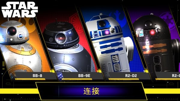 Star Wars Droids App by Sphero v1.7.2.4 ׿0