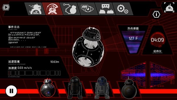 Star Wars Droids App by Sphero v1.7.2.4 ׿2