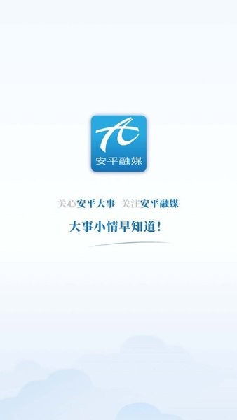 ưƽapp v1.6.1 ׿ 1