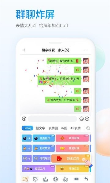 ٶ뷨ai v11.5.0.22 ׿ 2