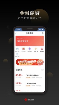 eƻapp