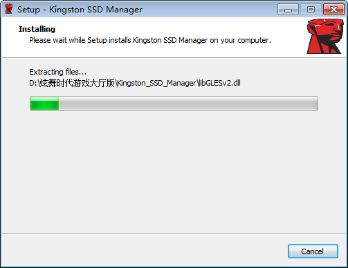 Kingston SSD Manager