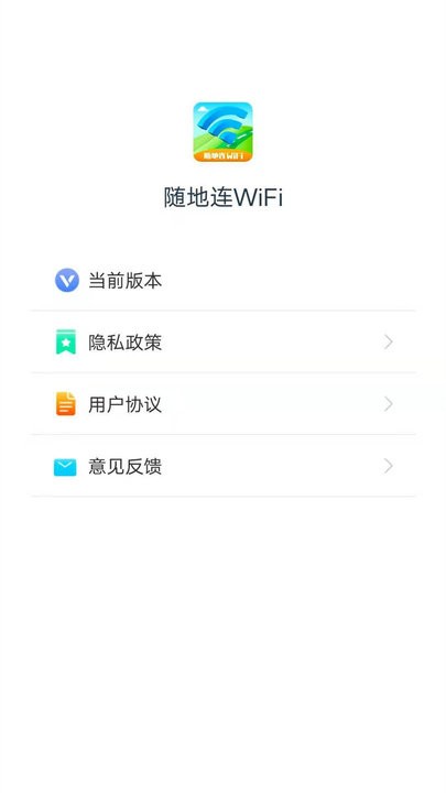 WiFiapp