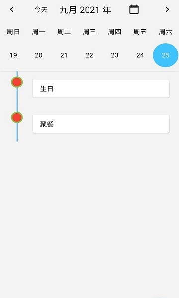 imƻapp